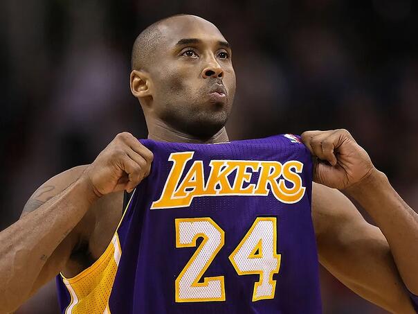 Bryantov dres prodan za čak sedam miliona dolara