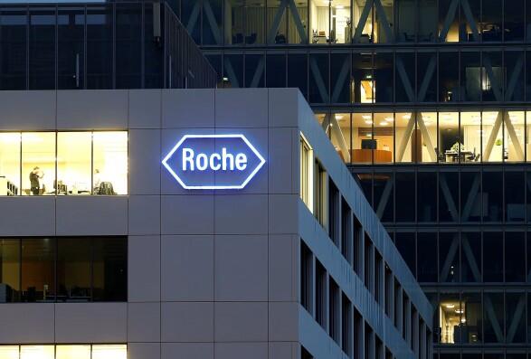 Evropski farmaceutski div odlučio: Pumpaće novac u SAD