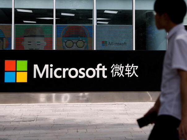Microsoft se povlači s kineskog tržišta