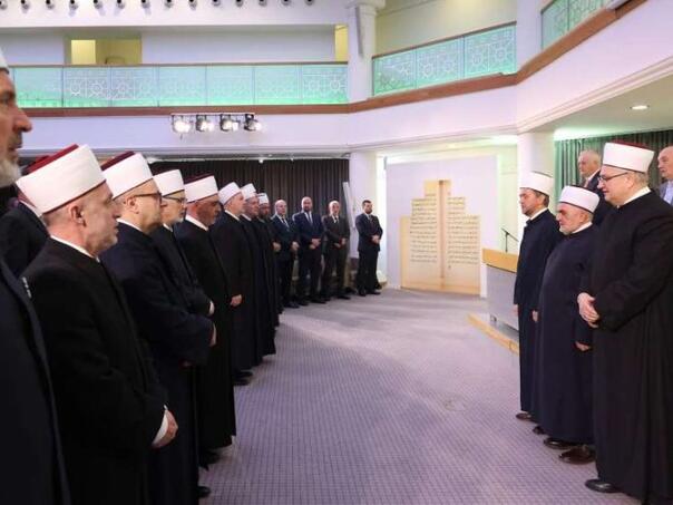 Održana peta redovna sjednica Sabora Islamske zajednice u Bosni i Hercegovini