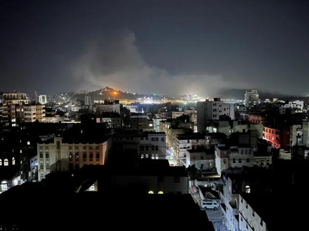 SAD bombardovao Jemen, veliki broj žrtava