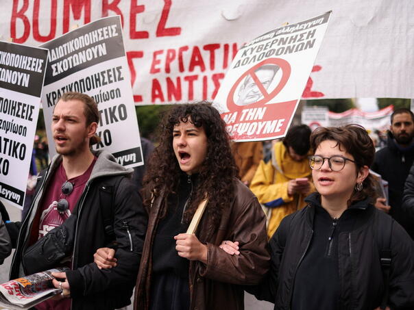 Štrajk radnika paralisao grčke luke, aerodrome i željeznicu