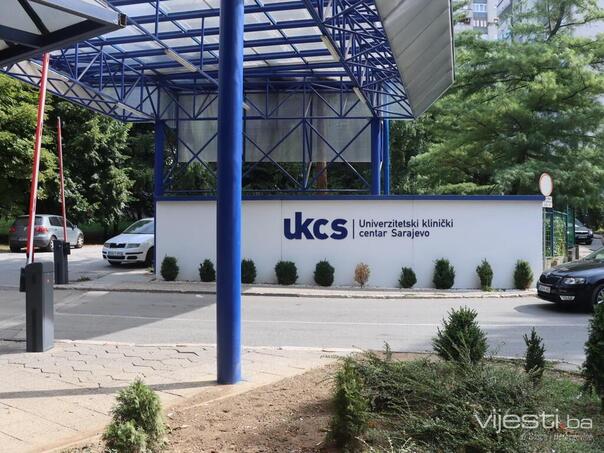 Glavna kapija KCUS-a sutra i prekosutra neće biti u funkciji