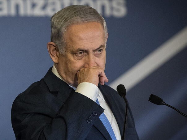 Velika Britanija uvodi sankcije Izraelu!