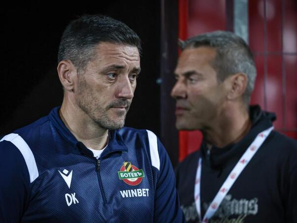 Bivši reprezentativac BiH preuzeo klupu trofejnog kluba iz Bugarske