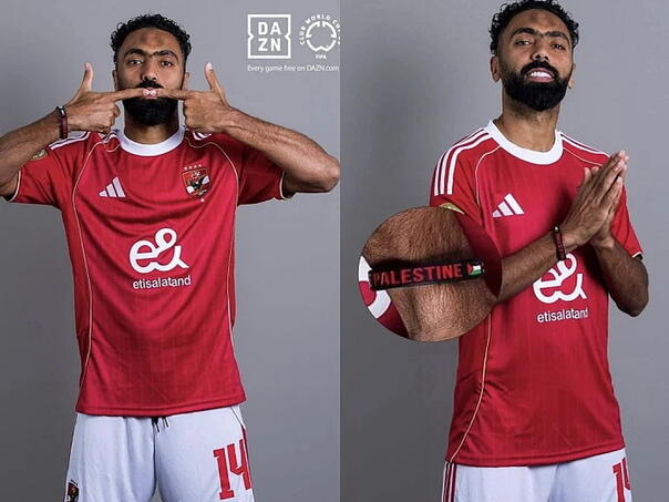 FIFA uklonila igrača iz reklama za SP klubova zbog natpisa na narukvici