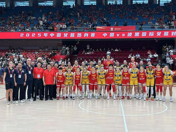 Ubjedljiv poraz bh. košarkašica od Kine