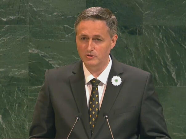 BiH ima budućnost, želimo mir