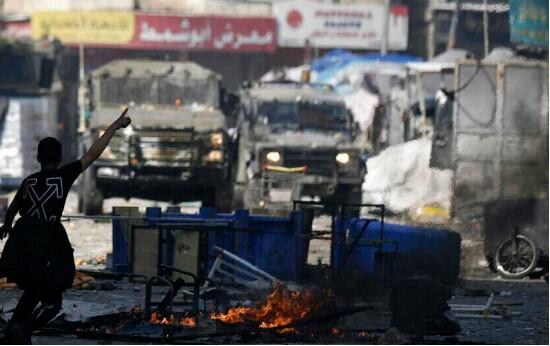 Izraelski doseljenici napali kršćansko selo na Zapadnoj Obali