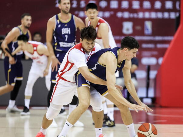 Košarkaška reprezentacija Bosne i Hercegovine poražena od Kine