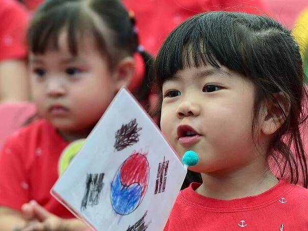 Rekordan rast novorođene djece u Južnoj Koreji: O čemu se radi?