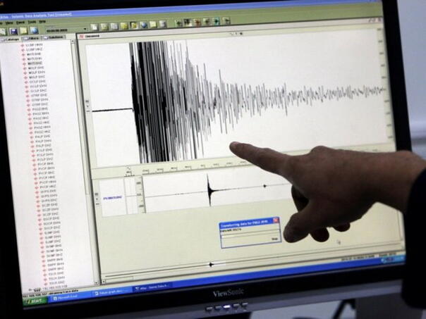 Zemljotres pogodio Јapan