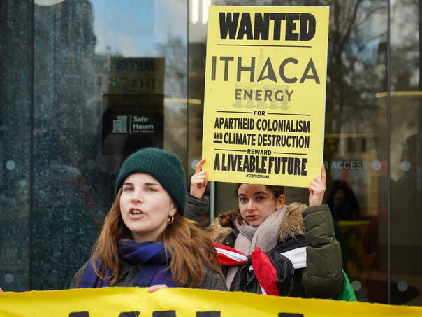 Britanska energetska kompanija optužena za saučesništvo u izraelskom ratu u Gazi