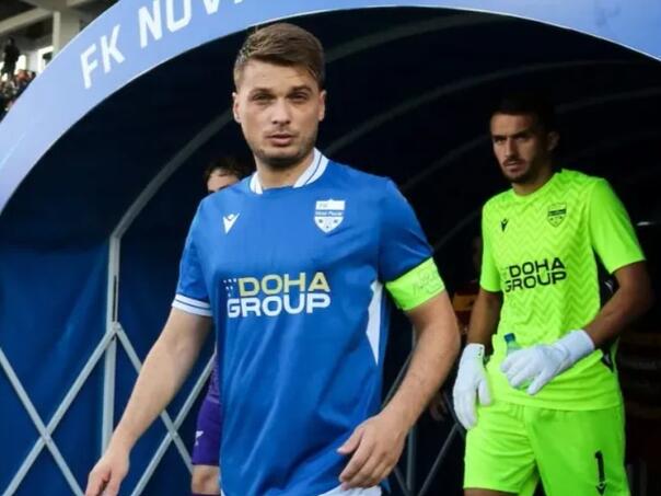 Ljajić u Sarajevu, poznato i kolika će mu biti plata