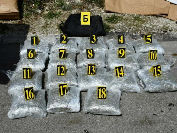 MUP RS-a objavio fotografije, pronađeno skoro 80 kilograma marihuane