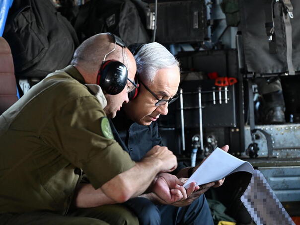 Netanyahu: Želimo kontrolu nad čitavim pojasom Gaze
