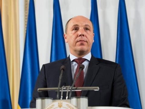 Ubijen bivši predsjednik ukrajinskog parlamenta