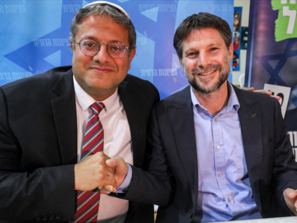 Izraelski ministri: Došlo je vrijeme, hitno anektirati Zapadnu obalu