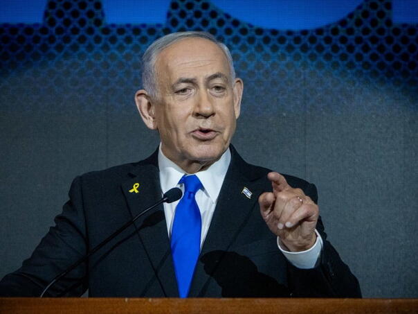 Netanyahu: Palestinska država neće biti uspostavljena!