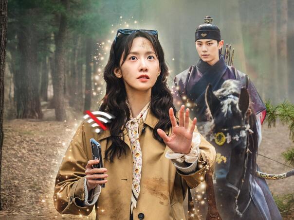 Ovo je trenutno treća najgledanija serija na svijetu