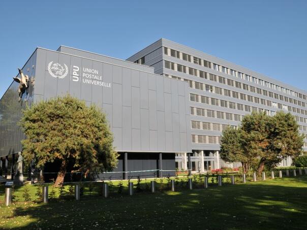 Pomoć poštanskim operatorima da obnove isporuku u SAD