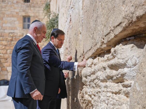 Rubio: SAD će nastaviti maksimalan pritisak na Iran