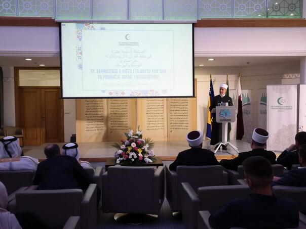 U Gazi Husrev-begovoj biblioteci otvoreno 17. takmičenje u hifzu i tilavetu Kur’ana za područje BiH