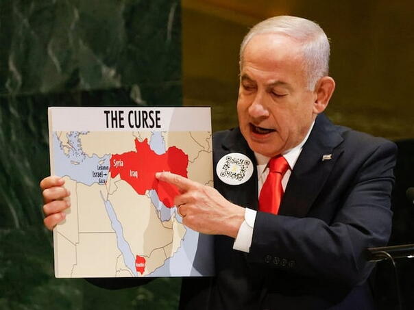 Netanyahu želi preimenovati rat u Gazi