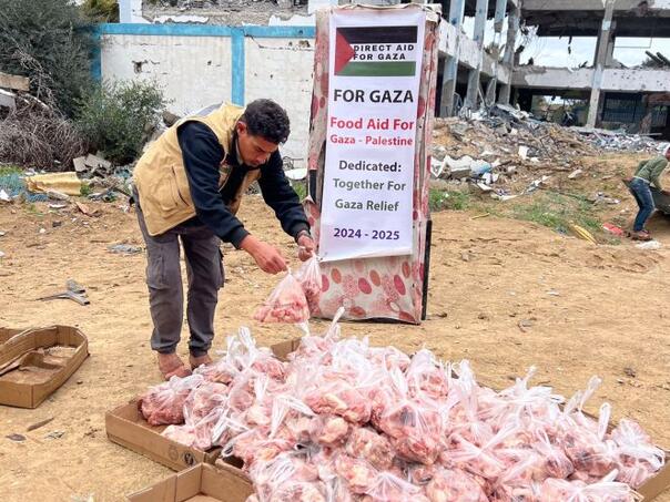 Zaustavljen dotok humanitarne pomoći u Gazu
