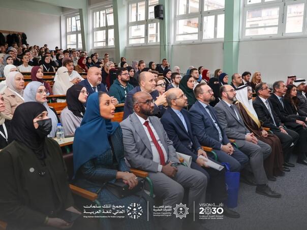 Svečano otvorena manifestacija “Mjesec arapskog jezika” u BiH