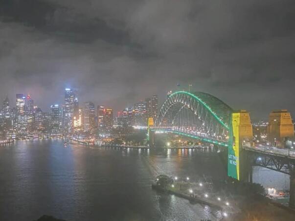 Građevine u bojama nacionalne zastave