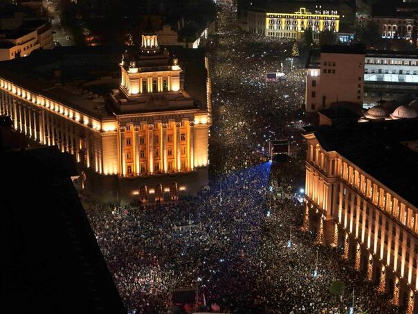 Masovni protesti u Bugarskoj: Traži se ostavka vlade