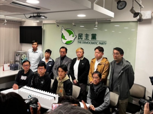 Hong Kong ostao i bez posljednje opozicione stranke