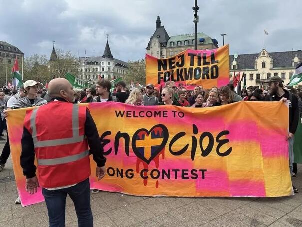 Portugalski muzičari odbili učešće na Eurosongu zbog Izraela