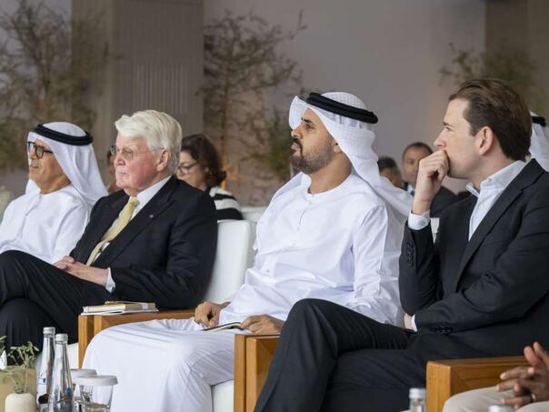 U Abu Dhabiju održan Međunarodni dijalog o razvoju uz prisustvo šeika Theyaba